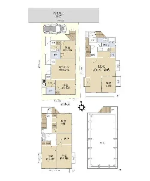 Plano