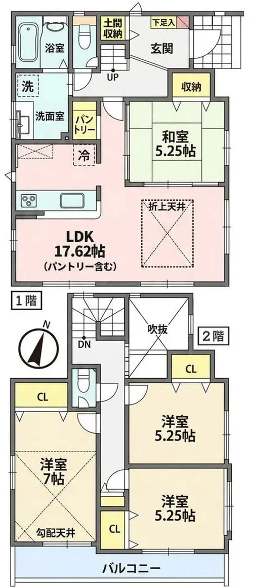 Plano