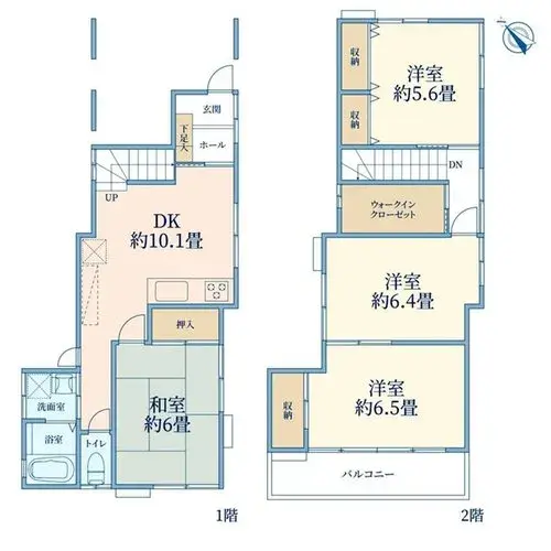 Plano