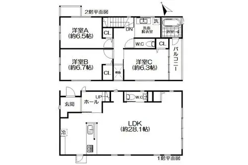 Plano