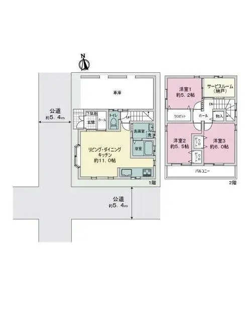 Plan
