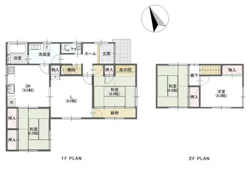 Plano