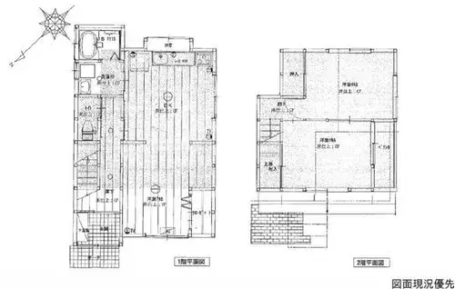 Plano