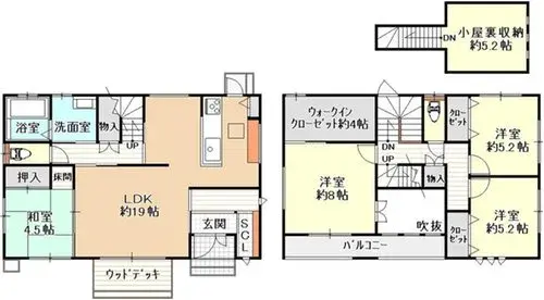 Plano