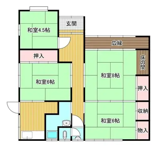 Plano