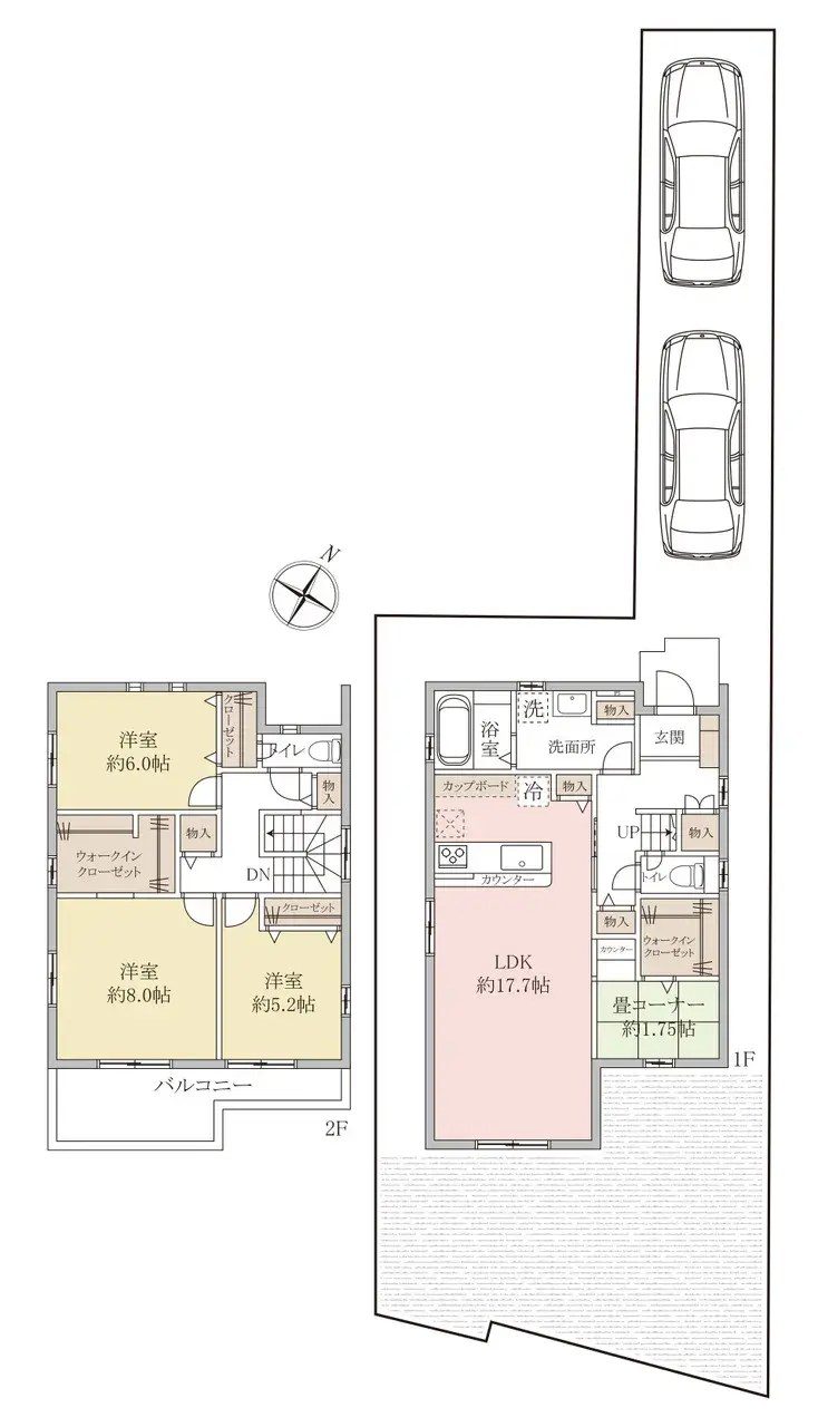 Plano