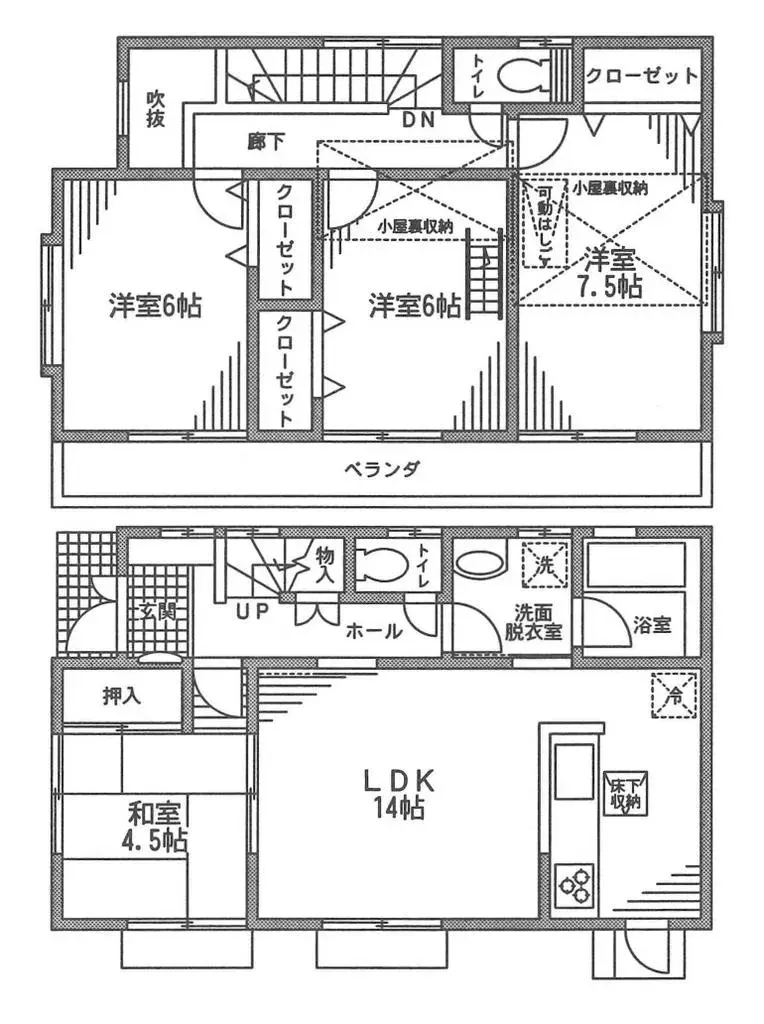 Plano