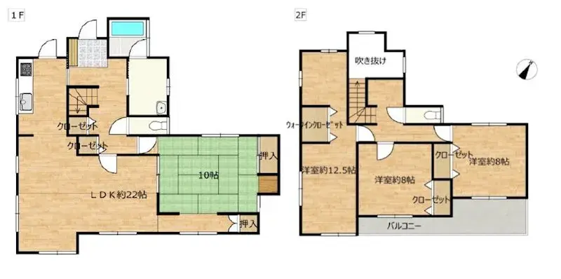 Plano
