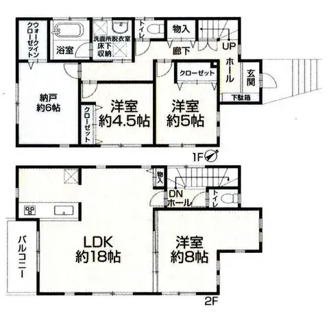 Plano