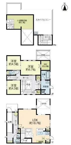 Plano