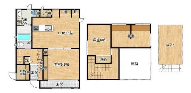 Plan