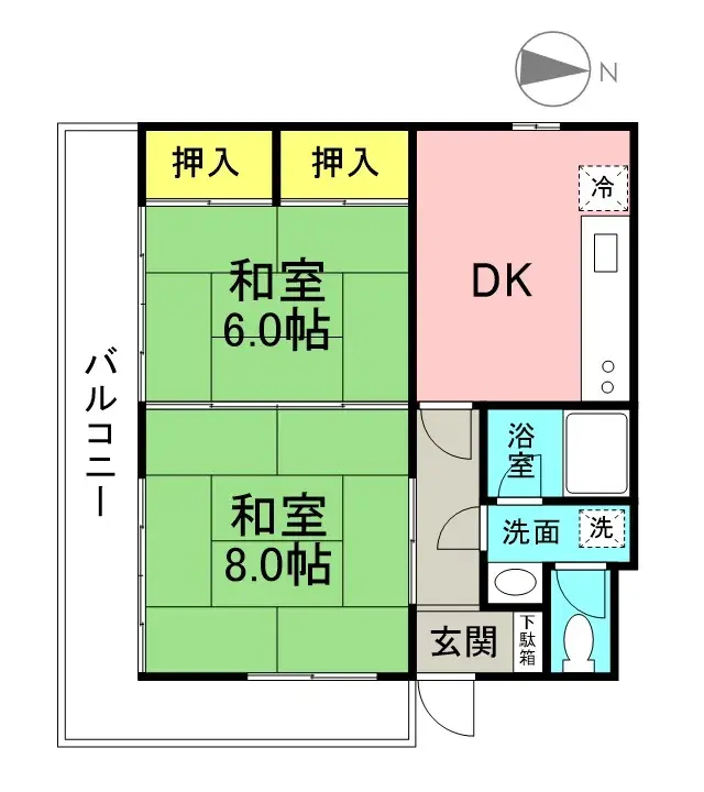 Plano