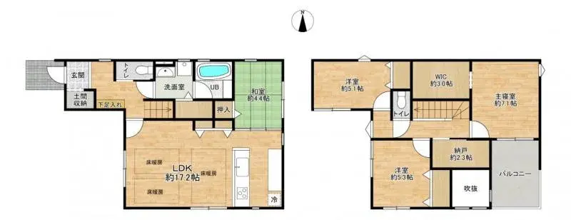 Plano