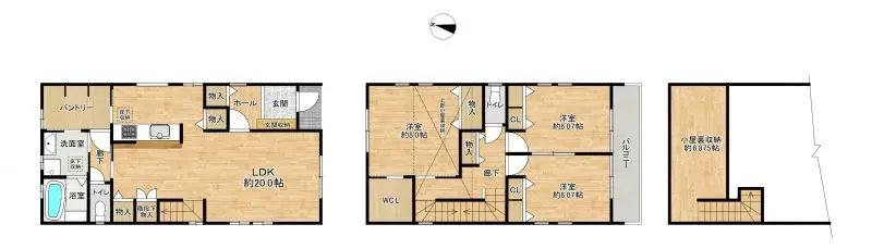 Plan