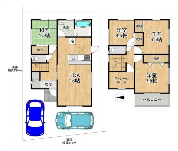 Plano