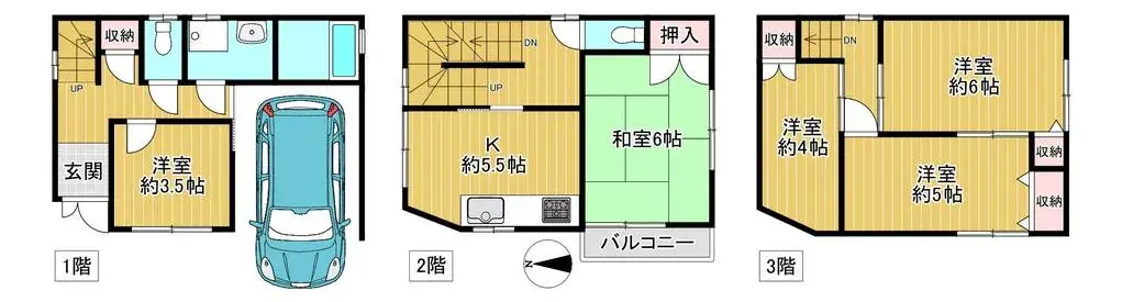 Plano