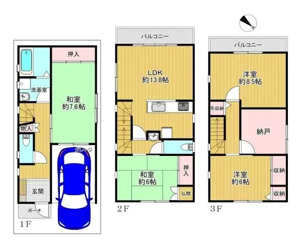 Plan