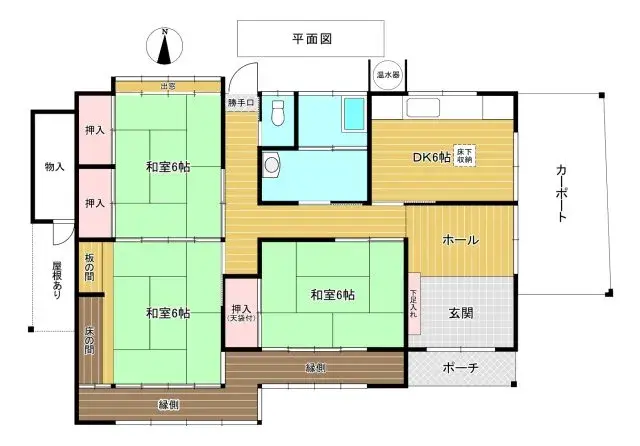 Floorplan