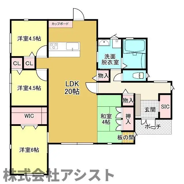 Plano