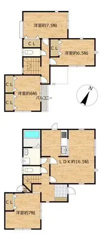 Plano