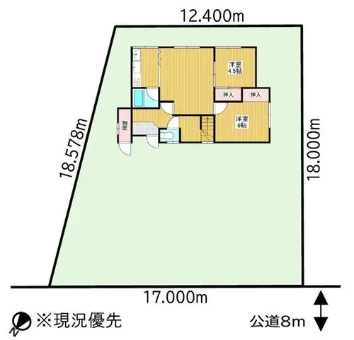 Plano