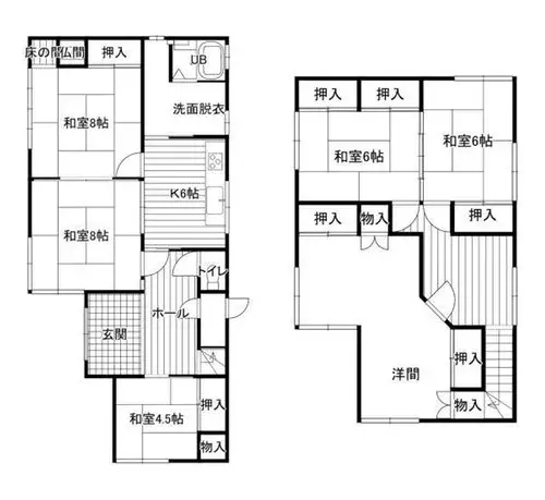 Plano