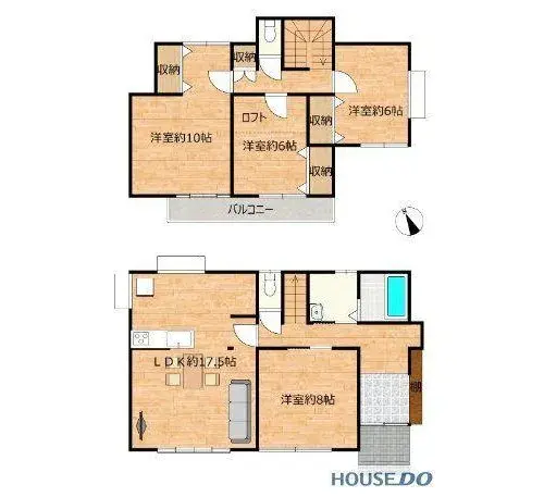 Plano