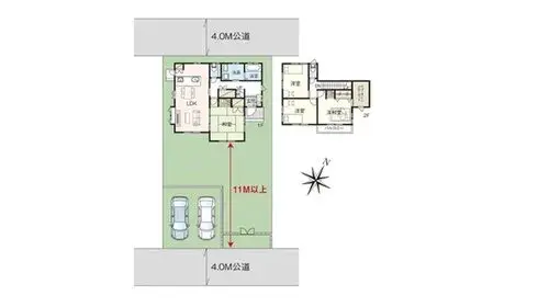 Plano