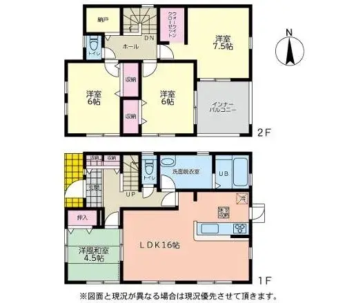 Plano