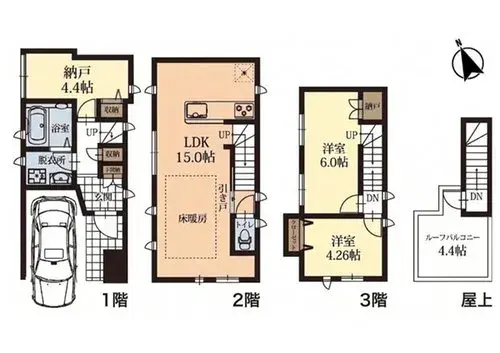 Plano