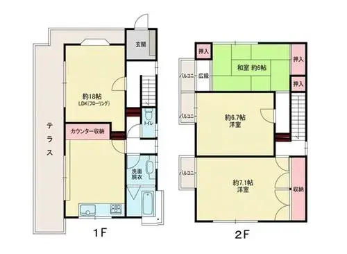 Plano