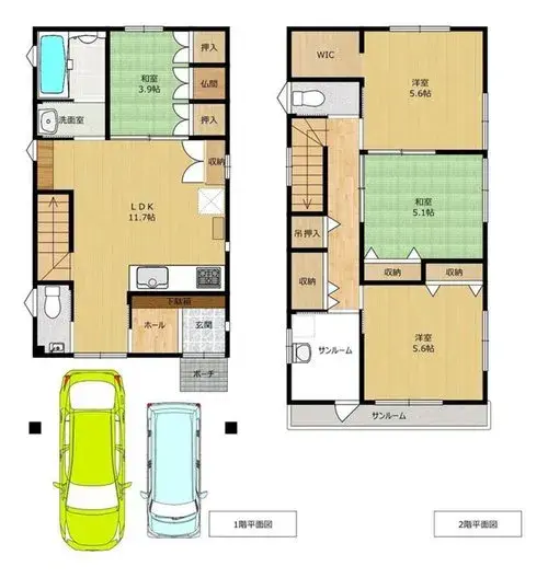 Plan