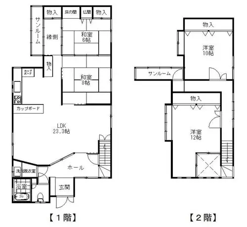 Plano