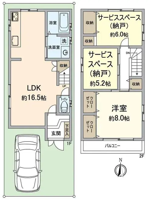Plano