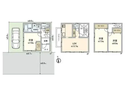 Plano