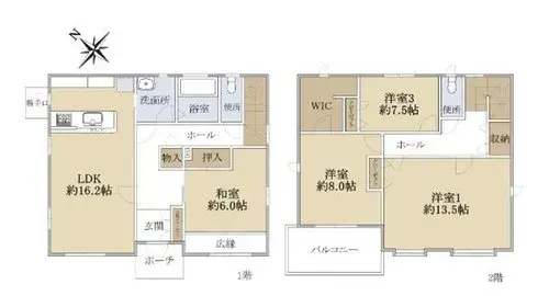 Plano