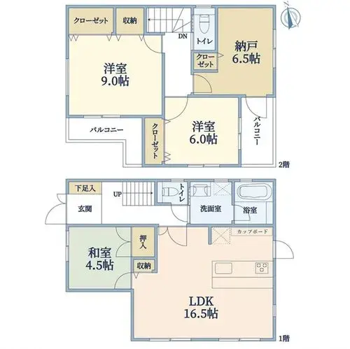Plano