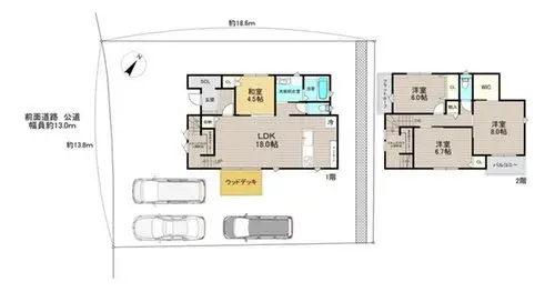 Plano