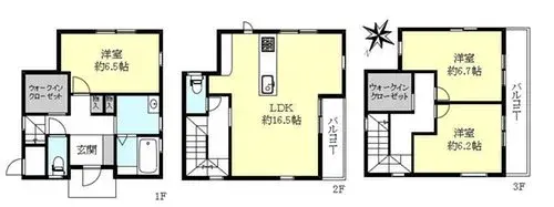 Plano