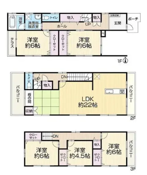 Plano