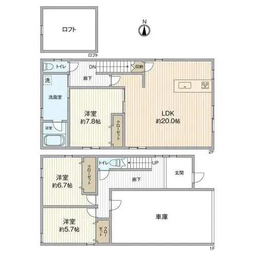 Plano