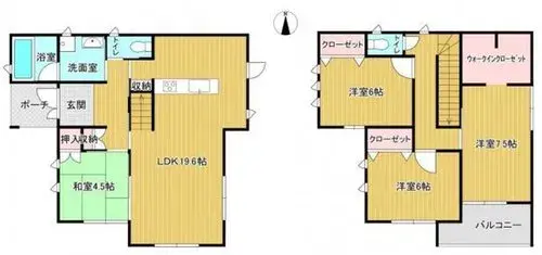 Plano