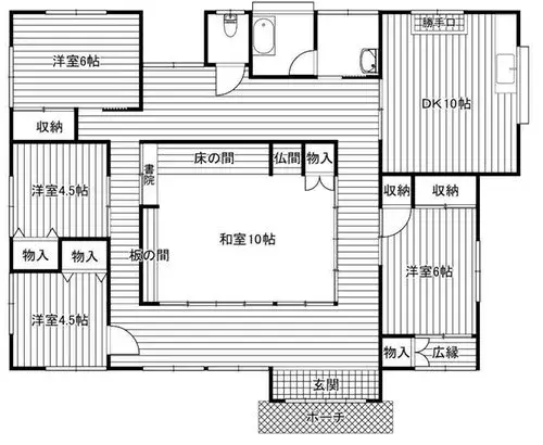 Plano