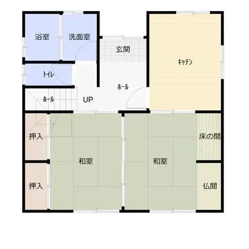 Plano