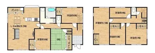 Plano