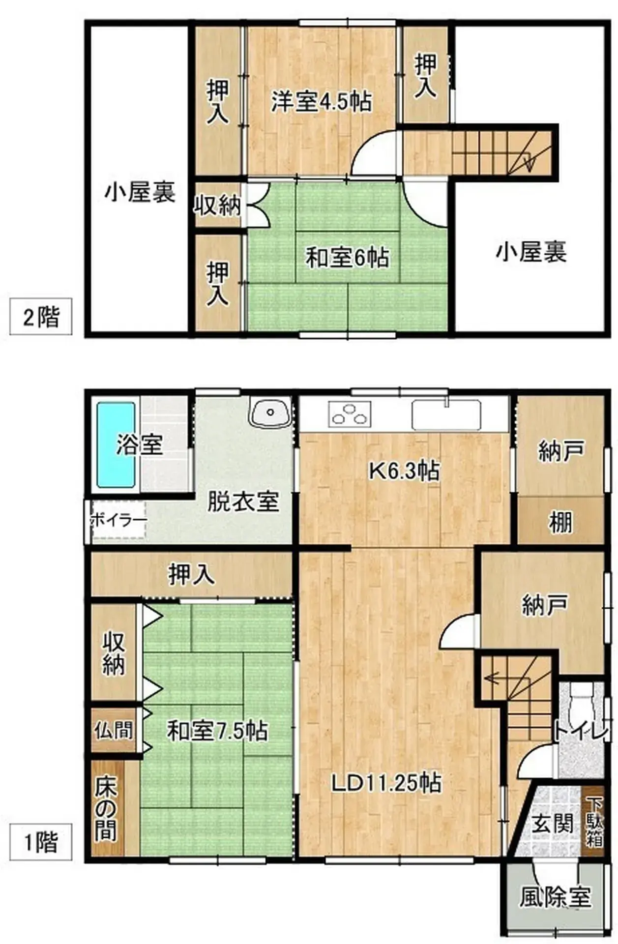 Floorplan