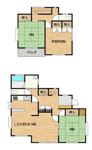 Plano