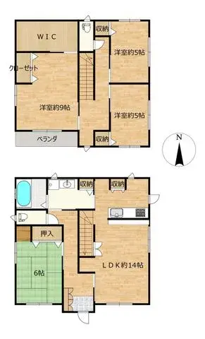Plano
