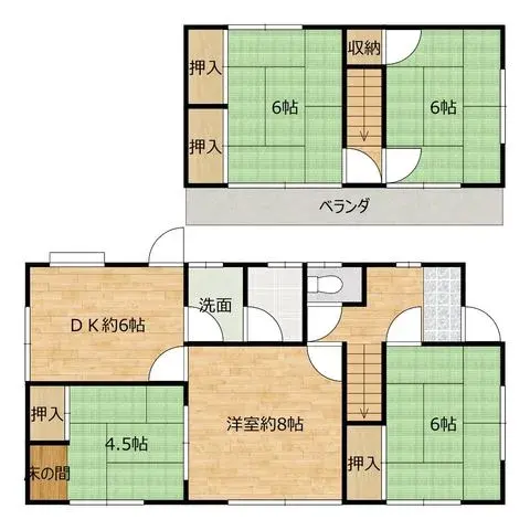 Plano