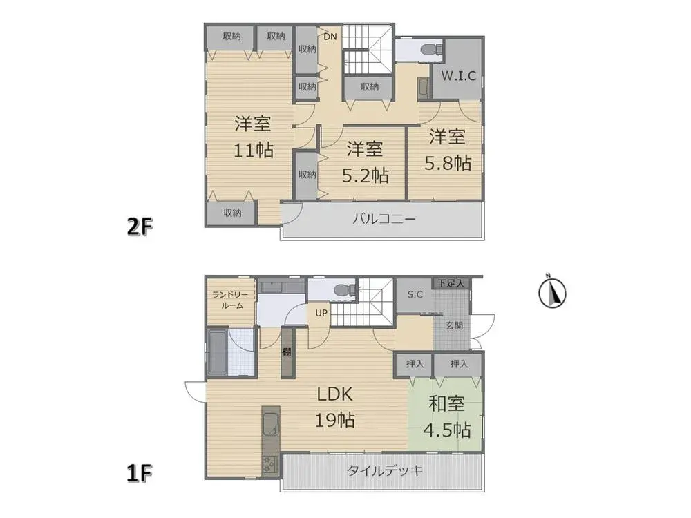 Plano